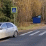 Электромотоцикл влетел в автобус на остановке под Кирово-Чепецком - Город Киров