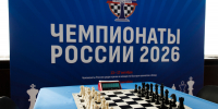 Эрнесто Инаркиев лидирует на Чемпионате России по рапиду с абсолютным результатом после 1-го игрового дня - Федерация шахмат