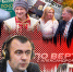 Местное самоустранение, или Реквием по МСУ - Pln-Pskov.Ru