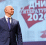 В Калининградской области открылись Дни литературы – 2026 - Научная библиотека
