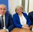 Увеличить - Дума Ханты-Мансийского АО