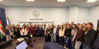IMG_20261015_135635.jpg - КГУ им. К.Э. Циолковского