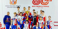 Всероссийские соревнования по савату «GRAND PRIX Russia de SAVATE» собрали в Омске спортсменов из 23 регионов - Минспорт Омской области