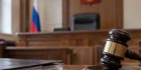 Житель Шахт получил условное наказание за кражу музыкальной колонки - DonDay-Shakhty.Ru