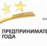 Информация для предпринимателей - Мечетлинский район