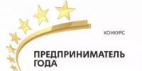 Информация для предпринимателей - Мечетлинский район