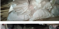 Предпринимателя в Дагестане будут судить за контрафакт табака на сумму более 6 млн рублей - РИА Дагестан