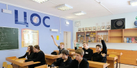 Лицея день заветный - ЦБС Большеболдинского района