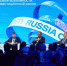 На форуме ВТБ «РОССИЯ ЗОВЕТ! Казань» обсудили новый инвестиционный цикл - Chelny-Biz.Ru