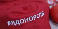 Более 200 человек посетили донорскую площадку на Петербургском международном форуме здоровья - Spbdnevnik.ru