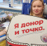 Картинка - Regions.Ru