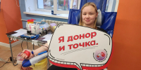 Картинка - Regions.Ru