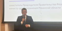 МЕЧТА СТАТЬ ВРАЧОМ СТАЛА БЛИЖЕ ДЛЯ УЧЕНИКОВ ГИМНАЗИИ № 2 - РязГМУ им. академика И.П. Павлова