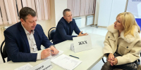 Картинка - Regions.Ru