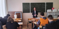 Открытая лекция «Происхождение и сущность денег» - Вавиловский университет
