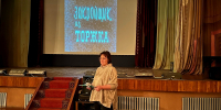 Фото к мероприятию - Библиотеки Торжка