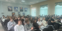 JPEG Файл - Отдел МВД России по Приморско-Ахтарскому району