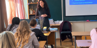 Деловая игра «Профессия юрист» - ВИУ