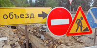 В Пензе ограничат движение на улице Большой Радищевской - ПензаСМИ