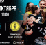 Чемпионат России 2027: соперник — «Динамо-Ак Барс» - ВК Ленинградка