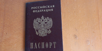 В Югре инициировали прекращение гражданства 72 уроженцев ближнего зарубежья - News-HM.Ru
