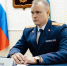 Представлен новый руководитель следственного управления  Следственного комитета России по Курской области - Следственный комитет