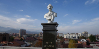 Бессмертие, которое в сердцах - Парламент Республики