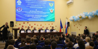 II Всероссийская научно-практическая конференция с международным участием: обсуждение актуальных проблем уголовного права и процесса - ГУФСИН Ростовской области