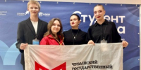 Студенты ЧГИКИ успешно прошли очный этап премии «Студент года» - Институт культуры и искусств