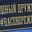 В России расширили перечень стратегически значимых лекарств - SeverPost.ru