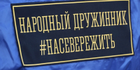 В России расширили перечень стратегически значимых лекарств - SeverPost.ru
