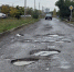 Асфальтовые «язвы» за «Арбузом": планы таганрогского МКУ «Благоустройство» растворились во времени - Bloknot-Taganrog.Ru
