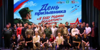 В Ютазинском районе проводили будущих защитников Отечества - Ютазинский район
