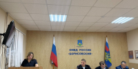 В ОМВД России «Борисовский» подведены итоги оперативно служебной деятельности за 9 месяцев 2026 года. - Борисовский район