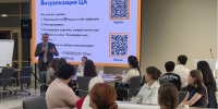 В Казанском ГМУ стартовал тренинг по технологическому предпринимательству - КГМУ