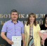 В Перми наградили лучших аграриев Кунгурского округа - Кунгурский муниципальный округ