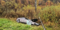 В Конаковском округе пассажирка Форда пострадала при вылете машины в кювет - Комсомольская Правда