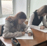 Всероссийская олмпиада школьников - Отдел образования