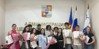 В Сочи подвели итоги работы молодежных советов - Администрация г. Сочи