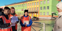 В Воркуте прошла акция #СелфиБезопасности. - Муниципальный округ Воркута
