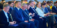 Кластеры — сила суверенитета: в Москве обсудят международное партнерство нового уровня - Департамент инвестиционной и промышленной политики
