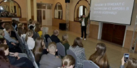 В Кировской области продолжается работа по развитию молодежного и студенческого предпринимательства - Министерство промышленности, предпринимательства и торговли