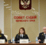 На Совете судей Пермского края обсудили важные вопросы деятельности судебной системы региона - Управление Судебного департамента