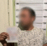 JPG Файл - УМВД Ростовской области