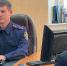 В Амурской области направлено в суд уголовное дело о невыплате заработной платы работникам горнорудного предприятия на сумму более 313 млн рублей - Следственный комитет