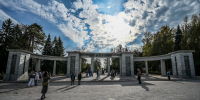 ОБНОВЛЁННЫЙ ПАРК ИМЕНИ В. И. ЛЕНИНА В УФЕ ПРИ ПОДДЕРЖКЕ СБЕРА - Фонд развития города