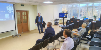 Лекция Всероссийского общества "Знание" - УФК по Республике Коми
