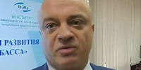 Кадр ТГ-канала "Донбасс решает" - НИА