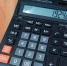Excel и 1С решают всё: названы главные навыки, которые ищут работодатели у бухгалтеров - SaratovNews.Ru
