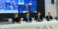 V Федеральный форум «Цифровой алмаз» пройдет в Якутске с 3 по 5 декабря - Правительство Республики Саха (Якутия)